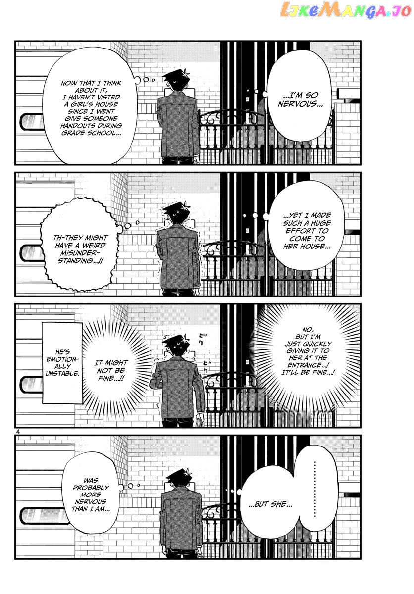 Komi Can